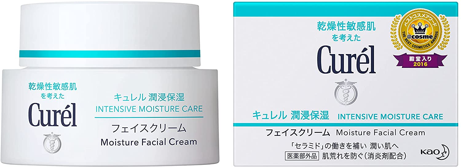 Curel Intensive Moisture Care Facial Cream